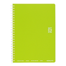 国誉 Campus软线圈PP面点线笔记本 (浅绿) A5/50页  SU-SV331BT-LG