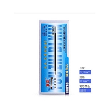 文正圆珠笔芯107(蓝色) 0.7MM  107