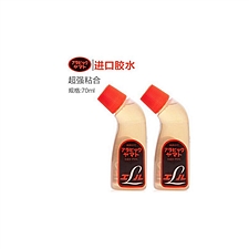 国产日本大和胶水 70ml  AL-200