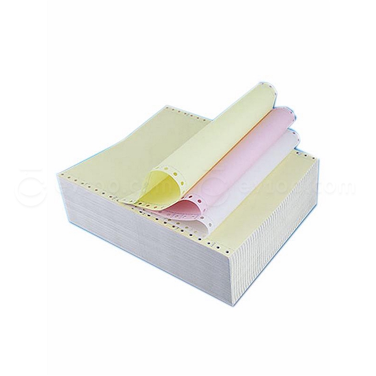 绿炫打印纸241-3(彩色) 241*279.4mm 241-3c