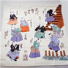 musubi 日本隅田川风吕敷浮世绘敷巾 猫之杂耍彩球
