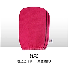 大京老奶奶 搓澡巾 色随机发