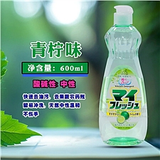 火箭 石碱家用厨房洗洁精 600ml 柠檬香