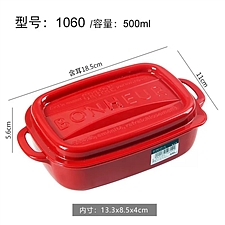 YAMADA 原装珐琅锅风格午餐保鲜盒 500ml