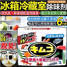 小林制药 冰箱除味剂 冷藏室用 113g