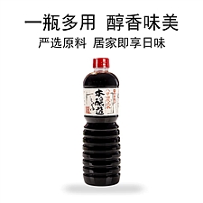 和田宽 浓口酱油 1000ml