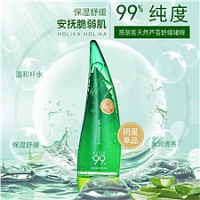 惑丽客 天然芦荟舒缓啫喱 250ml