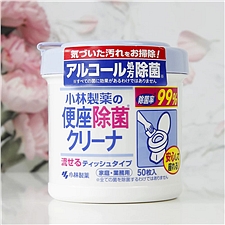 小林制药 马桶坐便盖99％除菌无纺布湿巾 罐装50片