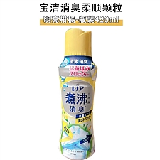 宝洁 新款Lenoir衣物芳香颖粒 黄色柑橘香 420ml