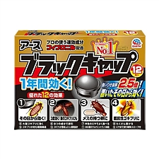 安速 小黑帽环保无毒诱导杀虫蟑螂屋 12个