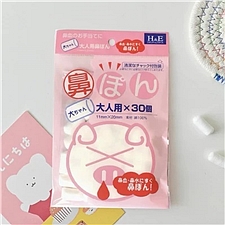 RIRAGETTO 止血棉(儿童款袋装) 30粒