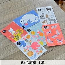 古川纸工 日本进口JAM印刷联名创意明信片 款式随机发