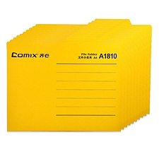 齐心 纸质文件分类夹 (黄) A4 10个/包  A1810