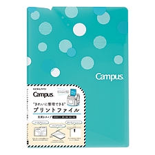 国誉 CAMPUS分类文件夹 (蓝) A4(A3)  FU-C755LB