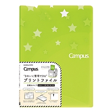 国誉 CAMPUS分类文件夹 (绿) A4(A3)  FU-C755LG