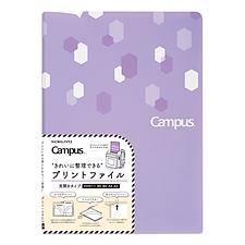 国誉 CAMPUS分类文件夹 (紫) A4(A3)  FU-C755V