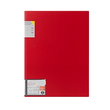 锦宫 KAKIKO单片夹 (红) 双袋  8647