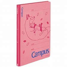 国誉 Campus进口全纸装订报告夹亲子小动物系列 (狐狸) A4-S  FU-CA10-5