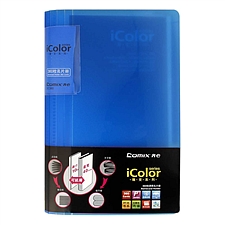 齐心 I Color可变背脊名片册 (蓝) 360枚  SC360