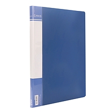 国誉 资料册 (蓝) 20袋  EB0903B