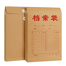 西玛 牛皮纸档案袋 A4 20个/包 5cm 250g  6730