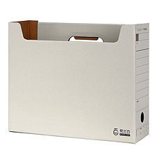 易优百 文件整理盒量贩 (灰) A4 5个/包  EB-500G