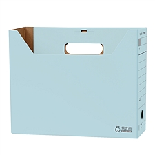 易优百 文件整理盒量贩(带盖款) (蓝) A4 5个/包  EB-500CB