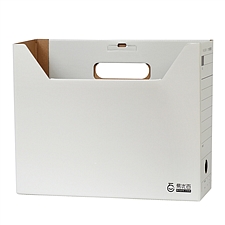 易优百 文件整理盒量贩(带盖款) (灰) A4 5个/包  EB-500CG
