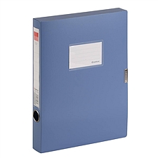 齐心 粘扣式PP档案盒 (蓝) A4 35mm  A1248-X