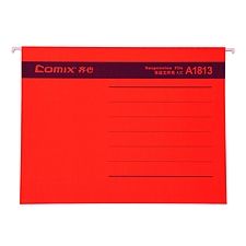 齐心 FC吊挂式文件夹 (红)  A1813