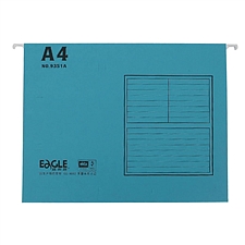 益而高 快劳文件夹 (蓝) A4 40个/包  9351A