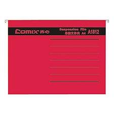 齐心 易分类纸质吊挂夹 (红) A4 25个/盒  A1812