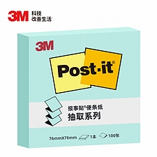 蓝绿