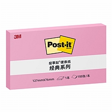 3M 报事贴 (粉色) 127*76mm 100张/本  655P-PI