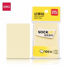 得力 记事贴 (黄) 51*76mm  7732