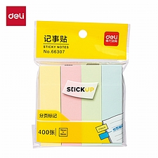 得力 记事贴 (混色) 76*19mm  66307