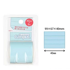 国誉 Campus卷式便签 中40mm WSG-MEKR01-21WSG-MEKR01-21蓝色 10倍数订