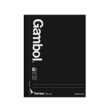 国誉 渡边Gambol易撕线系列无线装订本(8mm横线) (黑色) B5/80页 5本/封  WCN-GNB1854