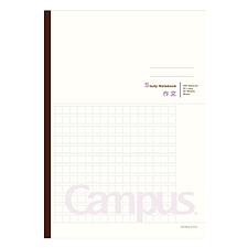 国誉 Campus作文学习本 (奶白) B5/30页  WCN-CNB13