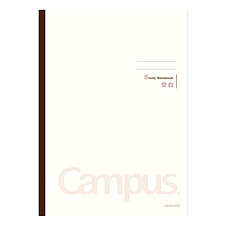 国誉 Campus空白学习本 (奶白) B5/30页  WCN-CNB1339