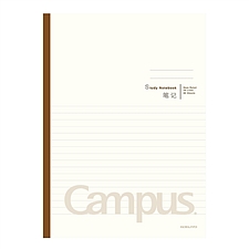 国誉 Campus PP封套本 (奶白) B5/80页  WCN-CNB1840