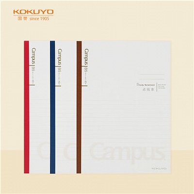 Campus无线装订学习本