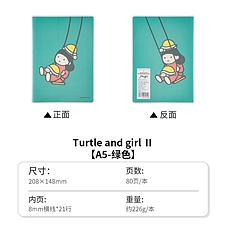 国誉 Illustrator PVC封套本 (混色) A5/80页 Turtle and girl  WCN-DNA58-JC15