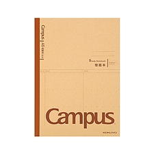 国誉 Campus牛皮纸错题学习本 A5/60页  WCN-CNB3665