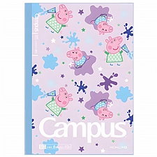 国誉 小猪佩奇 Campus无线装订本 (紫色) B5/40页 8mm点线  WSG-NB7MB540-1