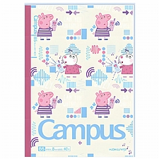 国誉 小猪佩奇 Campus无线装订本 (黄色) B5/40页 8mm点线  WSG-NB7MB540-3