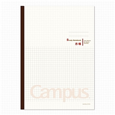 国誉 Campus学习本方格WCN-CNB3338奶白