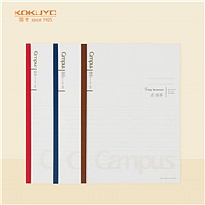 国誉 Campus学习本·无线装订本  WCN-CNB14583色混