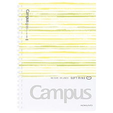 国誉 Campus水彩絮语软线圈笔记本 (黄) B5/40页  W