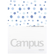 国誉 Campus水彩絮语活页纸易索引收纳夹 (蓝) B5  WSG-RUDS101B